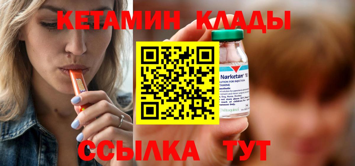 Псилоцибиновые грибы Можга