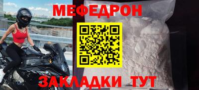 кокаин VHQ Северобайкальск
