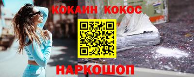 метадон Волжск