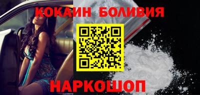 метадон Волжск