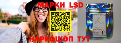 кокаин премиум Волжский