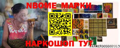дистиллят марихуана Волгодонск