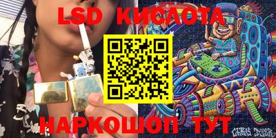 метадон Волжск