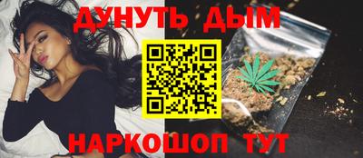 PSILOCYBIN Свободный