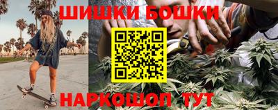 кокаин премиум Волжский