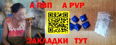 дистиллят марихуана Волгодонск