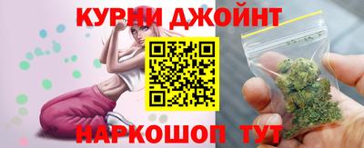 метадон Волжск