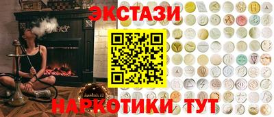 дистиллят марихуана Волгодонск
