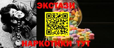 дистиллят марихуана Волгодонск
