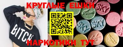 метадон Волжск