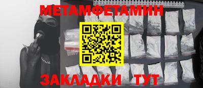 дистиллят марихуана Волгодонск