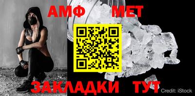 кокаин премиум Волжский