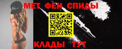 дистиллят марихуана Волгодонск