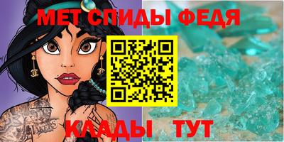 метадон Волжск