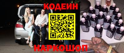 метадон Волжск