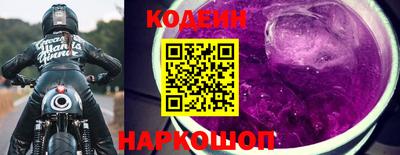 метадон Волжск