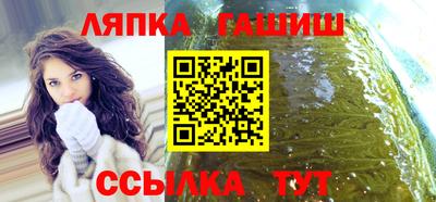 дистиллят марихуана Волгодонск