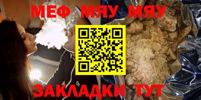 дистиллят марихуана Волгодонск