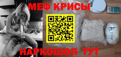 метадон Волжск