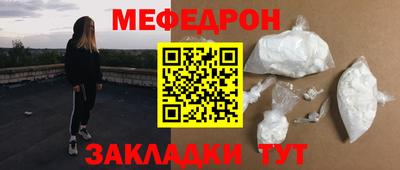дистиллят марихуана Волгодонск