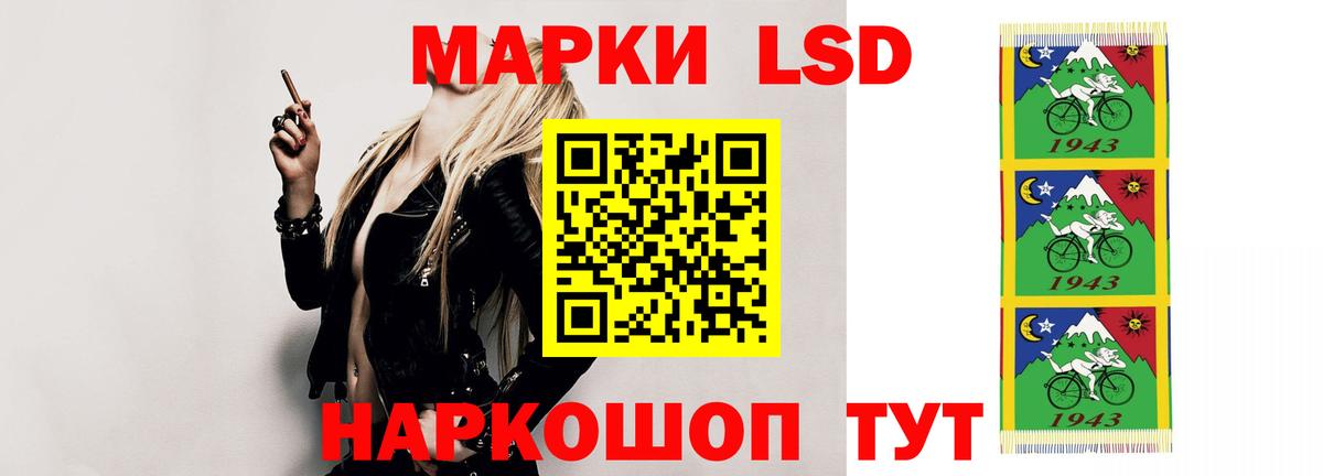 Можга  ЛСД экстази ecstasy  Лсд 25 экстази  Вход с VPN 